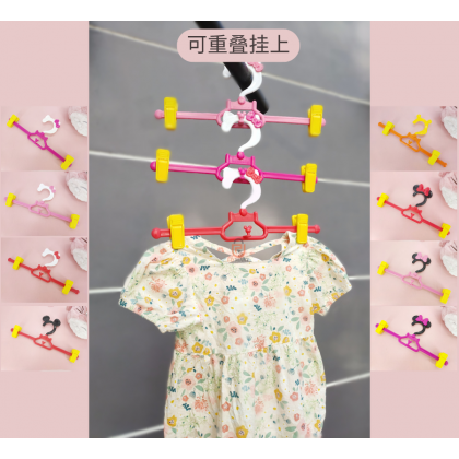 Mickey/Minnie/Hello Kitty/Winnie The Pooh Cartoon Baby Kids Plastic Clothes/Pants Hanger 儿童卡通裤架小孩宝宝塑料实心晾衣架裙